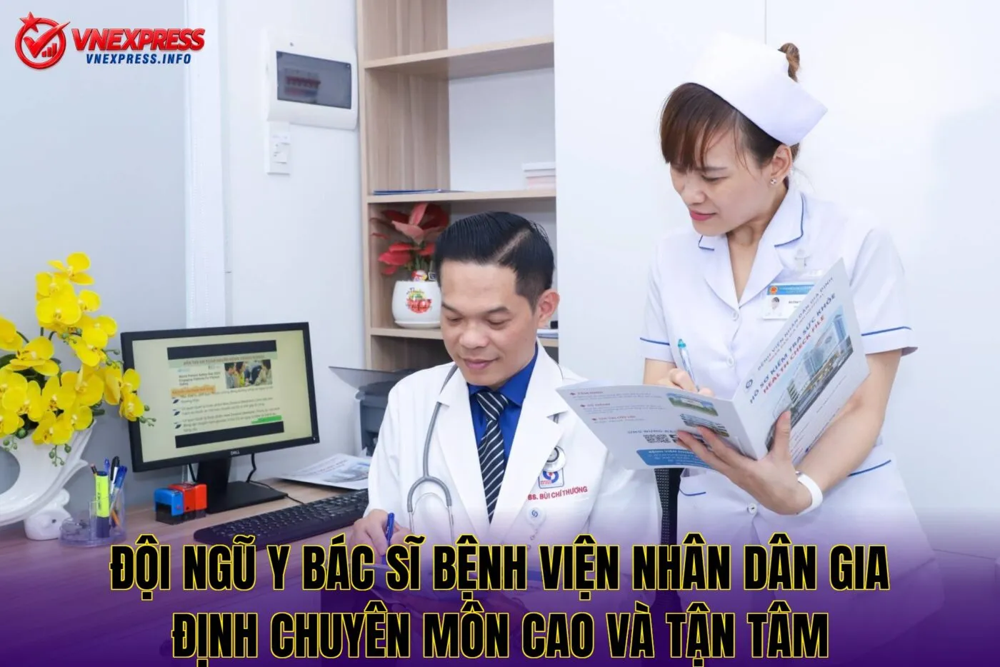 Đội ngũ y bác sĩ bệnh viện Nhân dân Gia Định chuyên môn cao và tận tâm